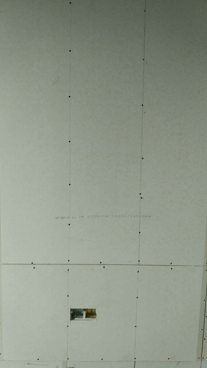 properties of fiber cement boards for building partitions