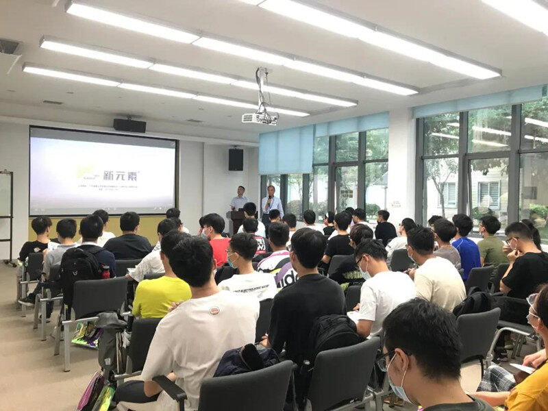 New Element cooperate with South China University of Technology, students making a visit of factory
