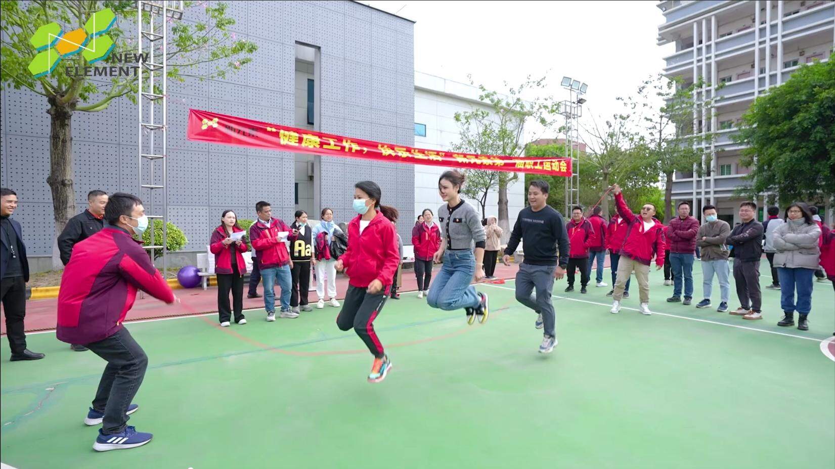 Employee sport game of China Fiber Cement Board Factory NRE ELEMENT